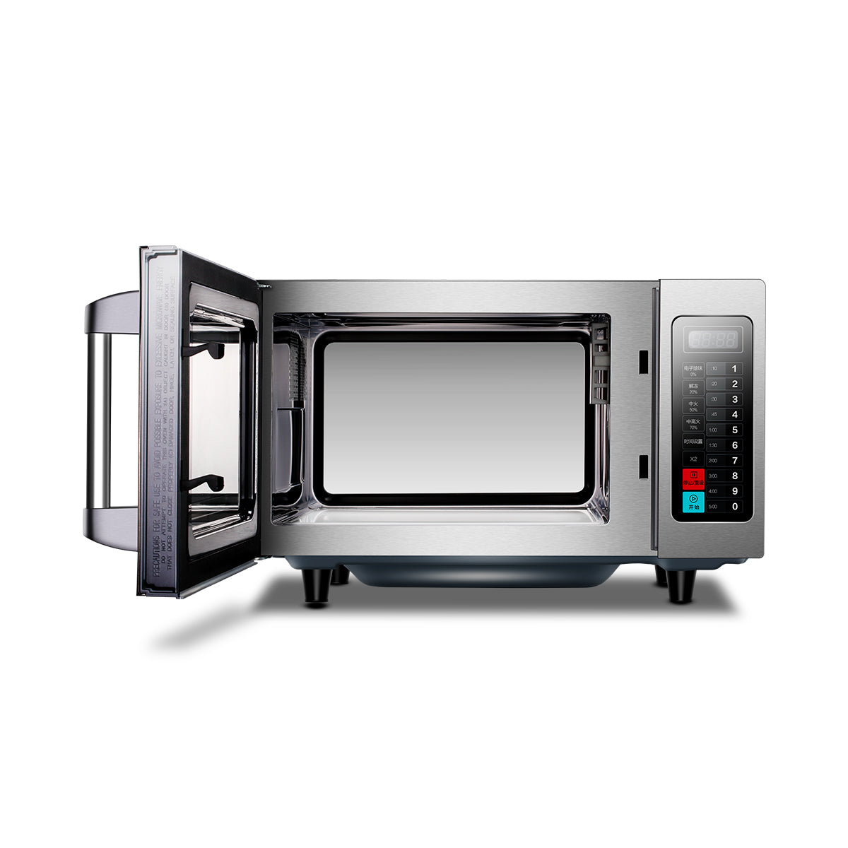 Commercial Microwave Oven 1000W