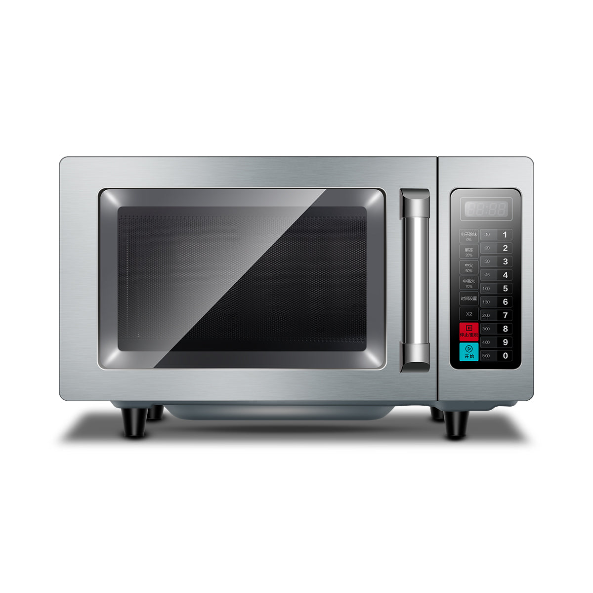 Commercial Microwave Oven 1000W