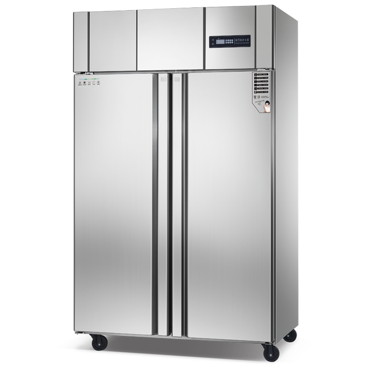 Industrial Refrigerator