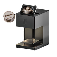 Intelligent Selfie Coffee Printer with Edible Ink image preview