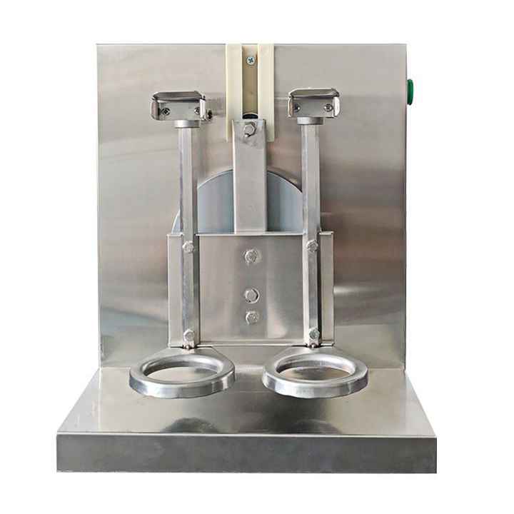 Motorised Automatic Shaker 2 Cup