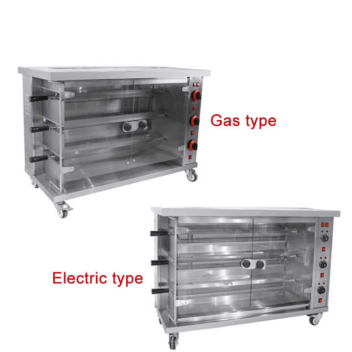 Restaurant Rotisserie Grill (3 stick)