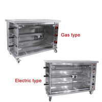 Commercial Gas Rotisserie Grill (3, 6, 9 Stick) image preview