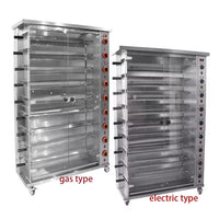 Commercial Gas Rotisserie Grill (3, 6, 9 Stick) image preview