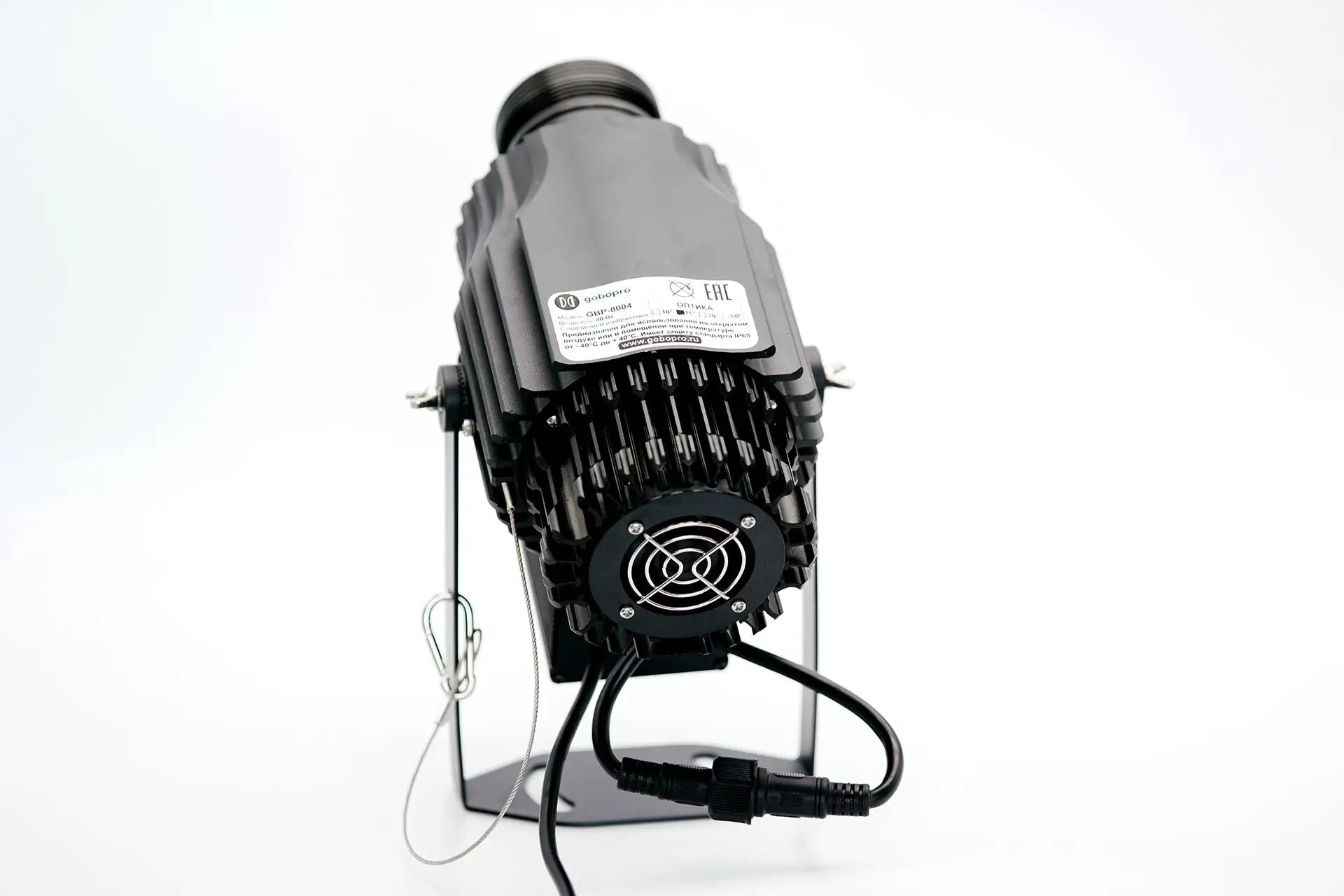 80W Logo projector with image rotation and IP65