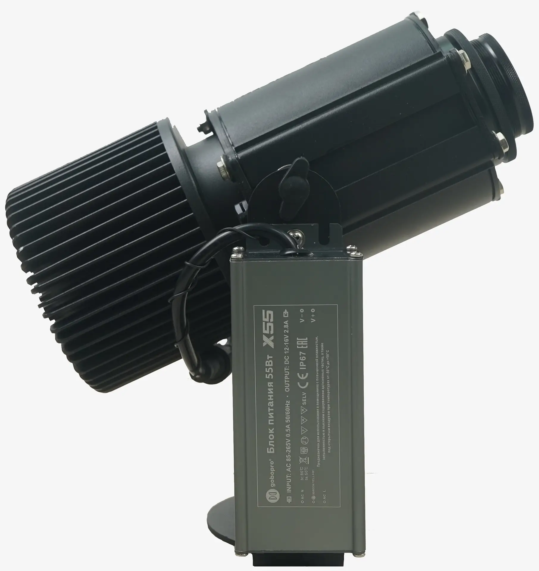 55W Rotating IP65 Logo Projector