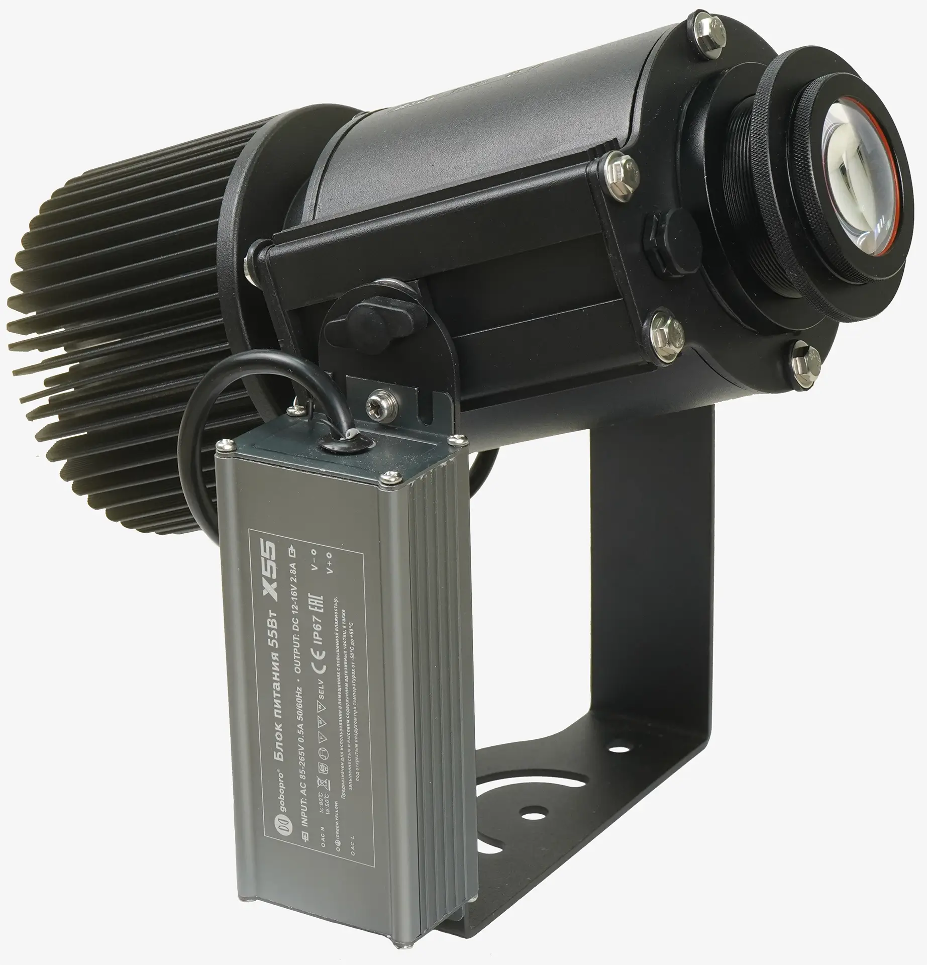 55W Rotating IP65 Logo Projector