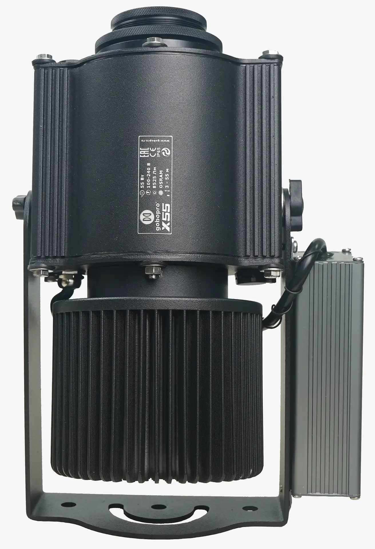 55W Rotating IP65 Logo Projector