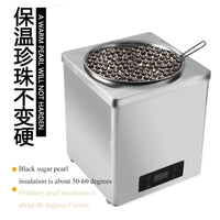 Commercial Tapioca Pearl Warmer — Boba Cooker image preview