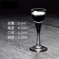 Custom Logo Shot Glasses image preview