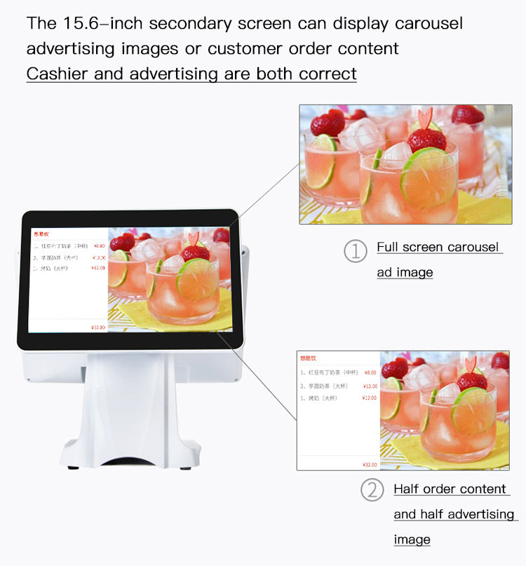All-in-One Android POS Terminal — 15" Touch Screen with Dual Display