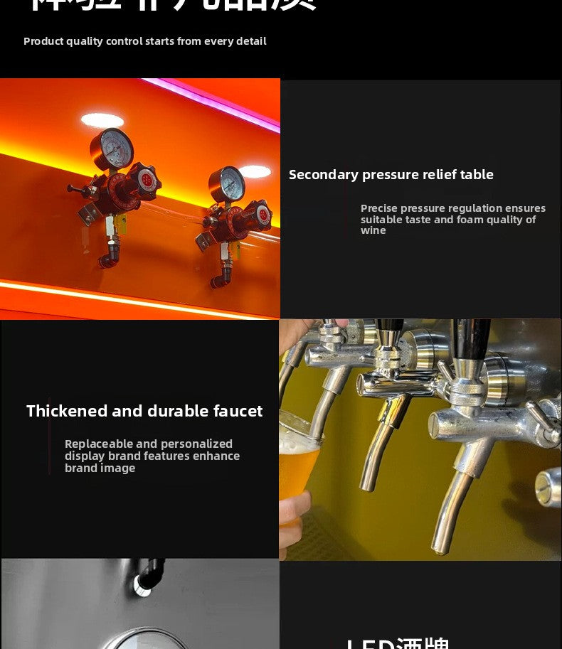 Commercial Draft Beer Dispenser — Air-Cooled Multi-Tap System