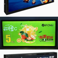 Outdoor Waterproof LED Light Box — Custom Illuminated Advertising Sign image preview