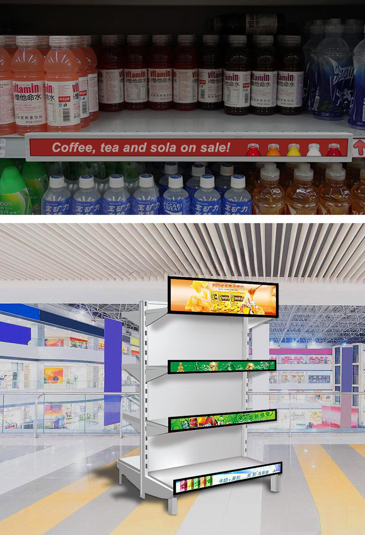 Ultra-Wide Stretch Bar LCD Digital Shelf-Edge Display