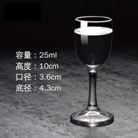Custom Logo Shot Glasses image preview