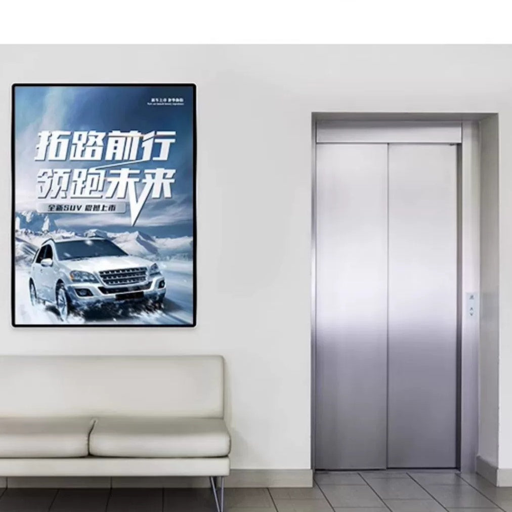LED Snap-Frame Advertising Light Box — Ultra-Thin Poster Display