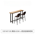 Table (1.2m) + 2 Chairs (Leather Cushion Bar Chair)