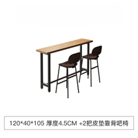 Commercial Bar Furniture Set — Solid Wood Tables &amp; Bar Stools image preview
