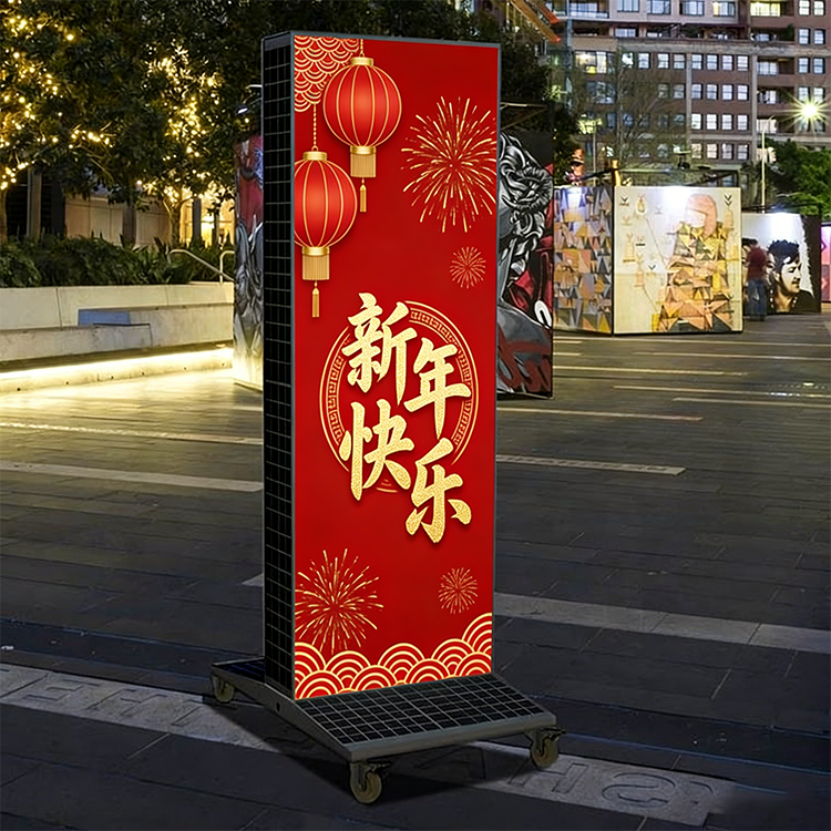 Solar-Powered LED Light Box — Outdoor Illuminated Sign
