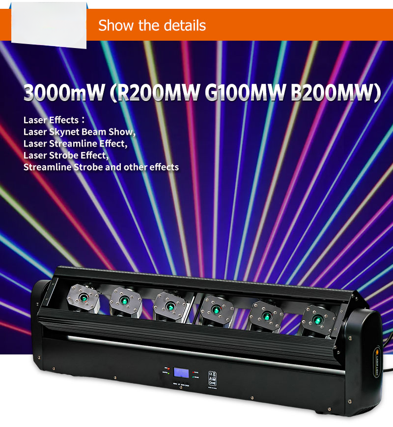 6-Head Moving Head Laser — RGB 6×500 mW with DMX512