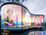 Transparent LED Display Screen for Windows & Video Walls