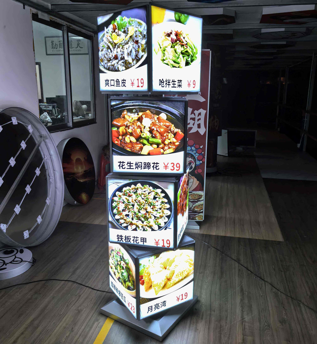 4-Sided Rotating Cube Light Box — Freestanding Poster Display