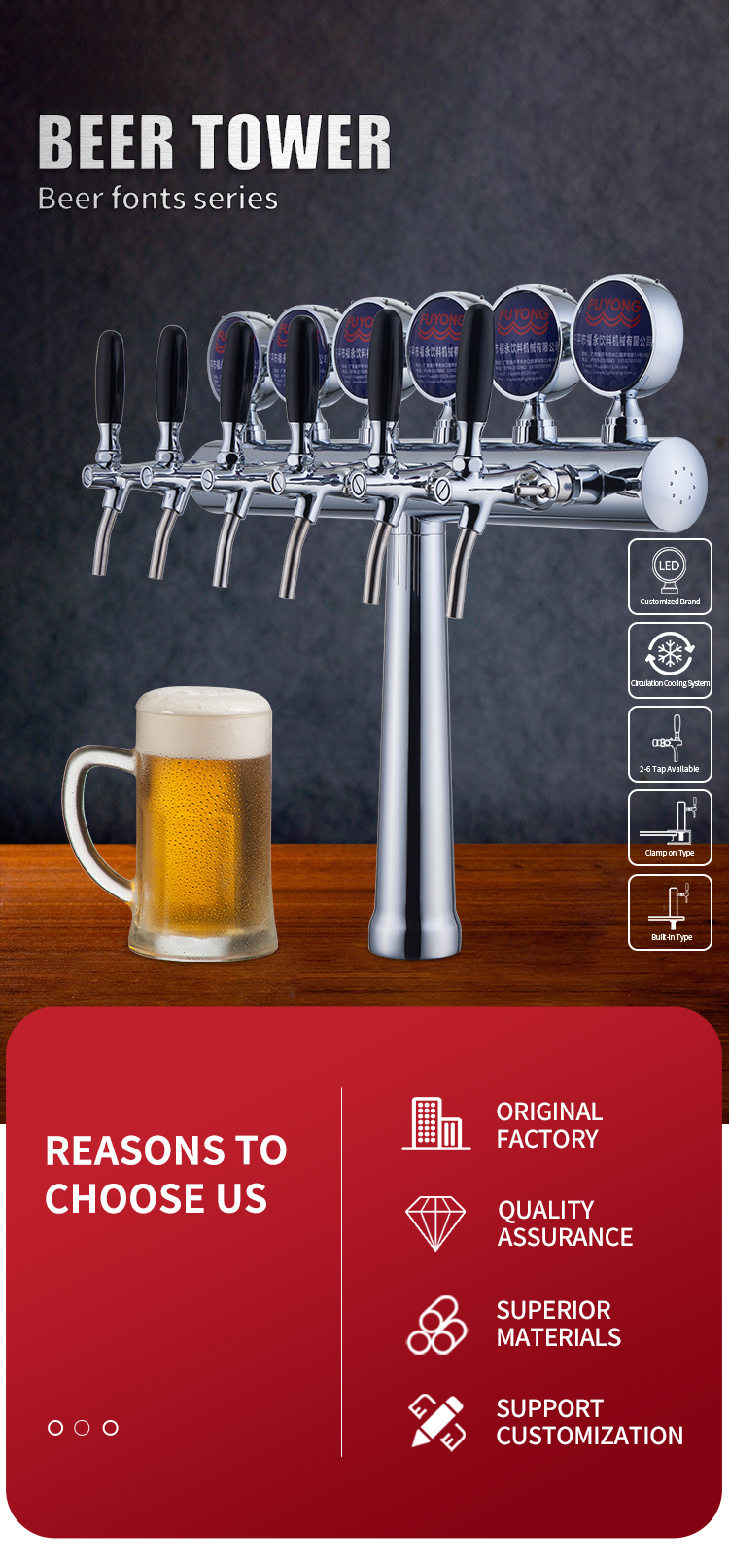 6-Tap Beer Tower Dispenser