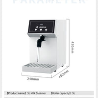 Commercial Electric Milk Steamer — 5L Stainless Steel Steam Frother image preview