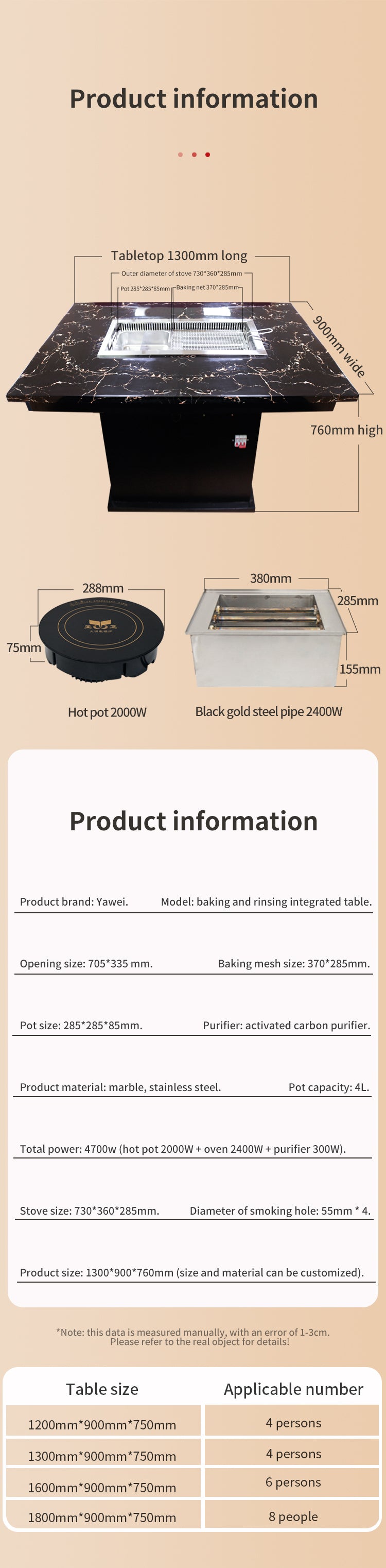 Smokeless Barbecue & Hot Pot Table — Built-In Downdraft Exhaust