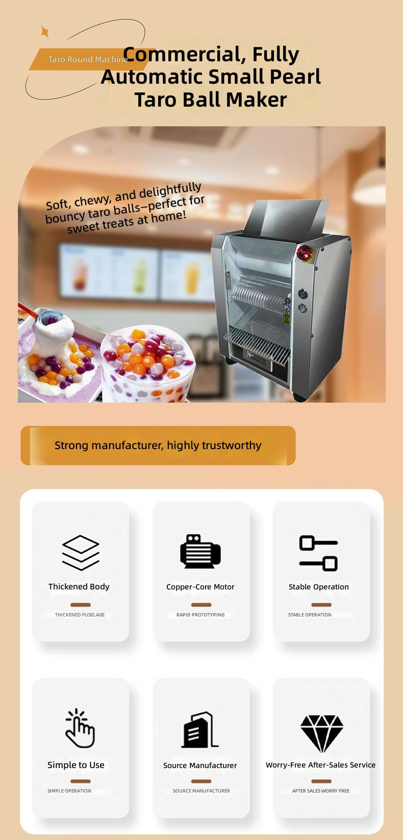 Automatic Tapioca Pearl Maker — Commercial Boba Machine