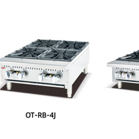 Commercial Gas Cooking Range image preview