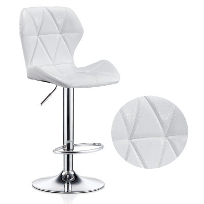 Modern Swivel Bar Stool with Backrest — PU Leather, Adjustable Height