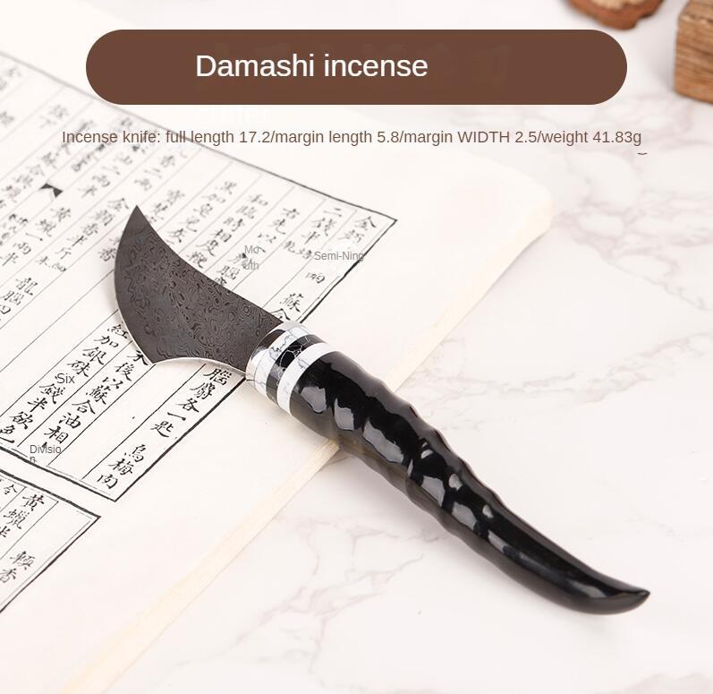 Sheep Horn Incense Knife with Ebony & Wood Handle