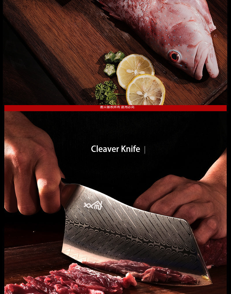 67-Layer Damascus Steel Kitchen Knife