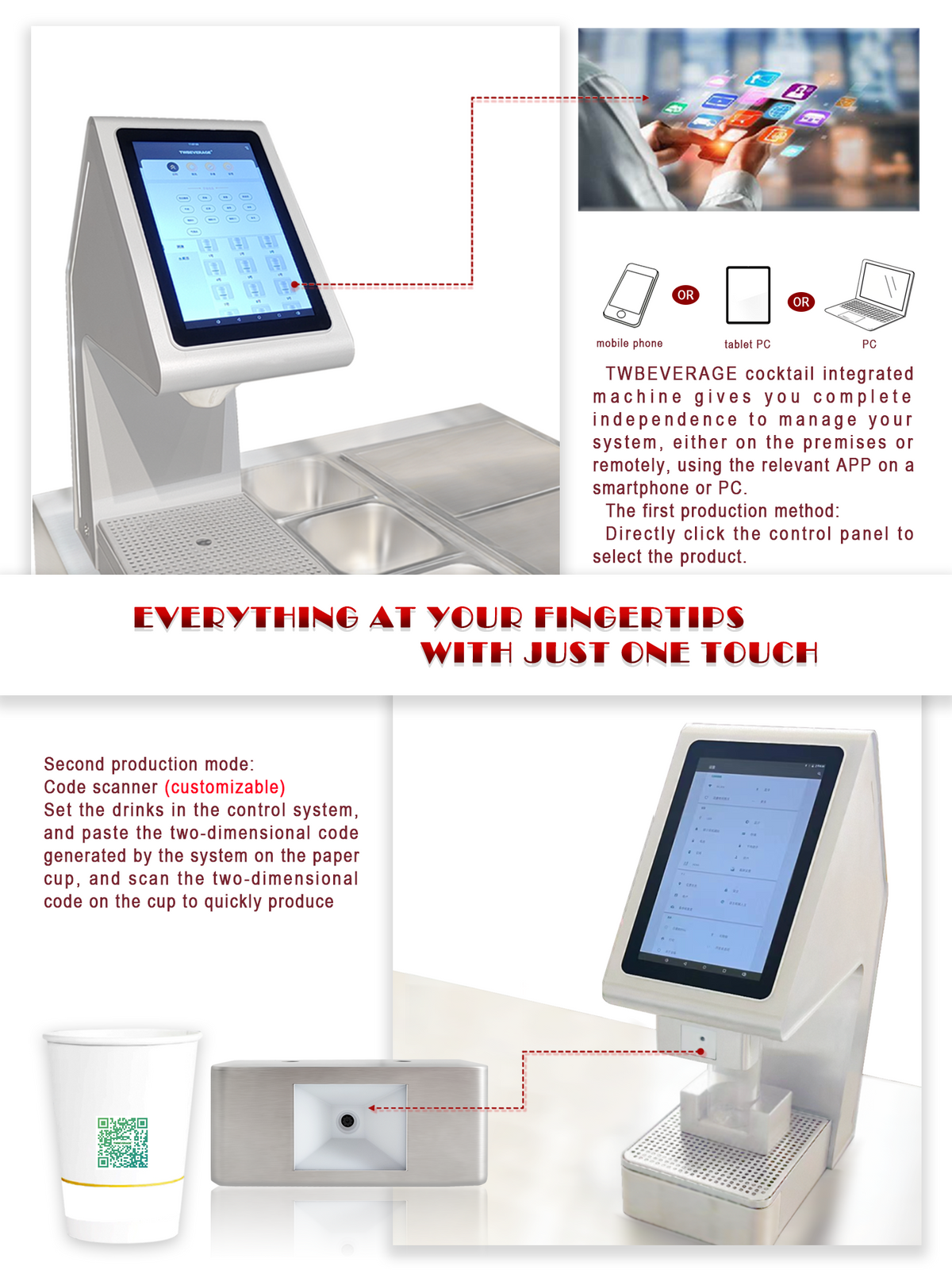 Automatic Commercial Cocktail Machine — Multi-Ingredient Dispenser