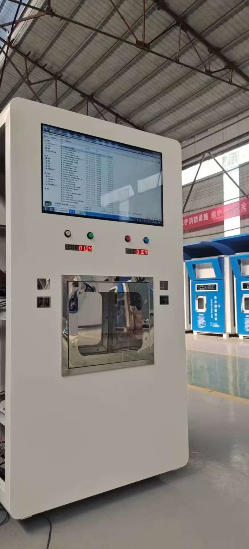 Self-Service Liquid Detergent Vending & Refill Station