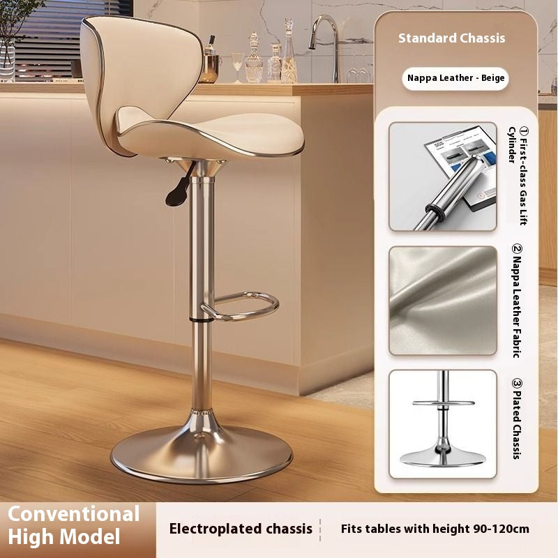 Modern Upholstered Bar Stool — Leather Seat, Metal Frame