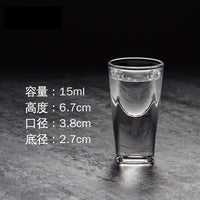 Custom Logo Shot Glasses image preview