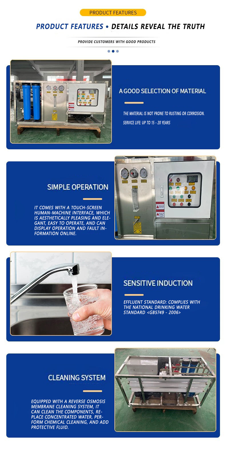 Reverse Osmosis Seawater Desalination System