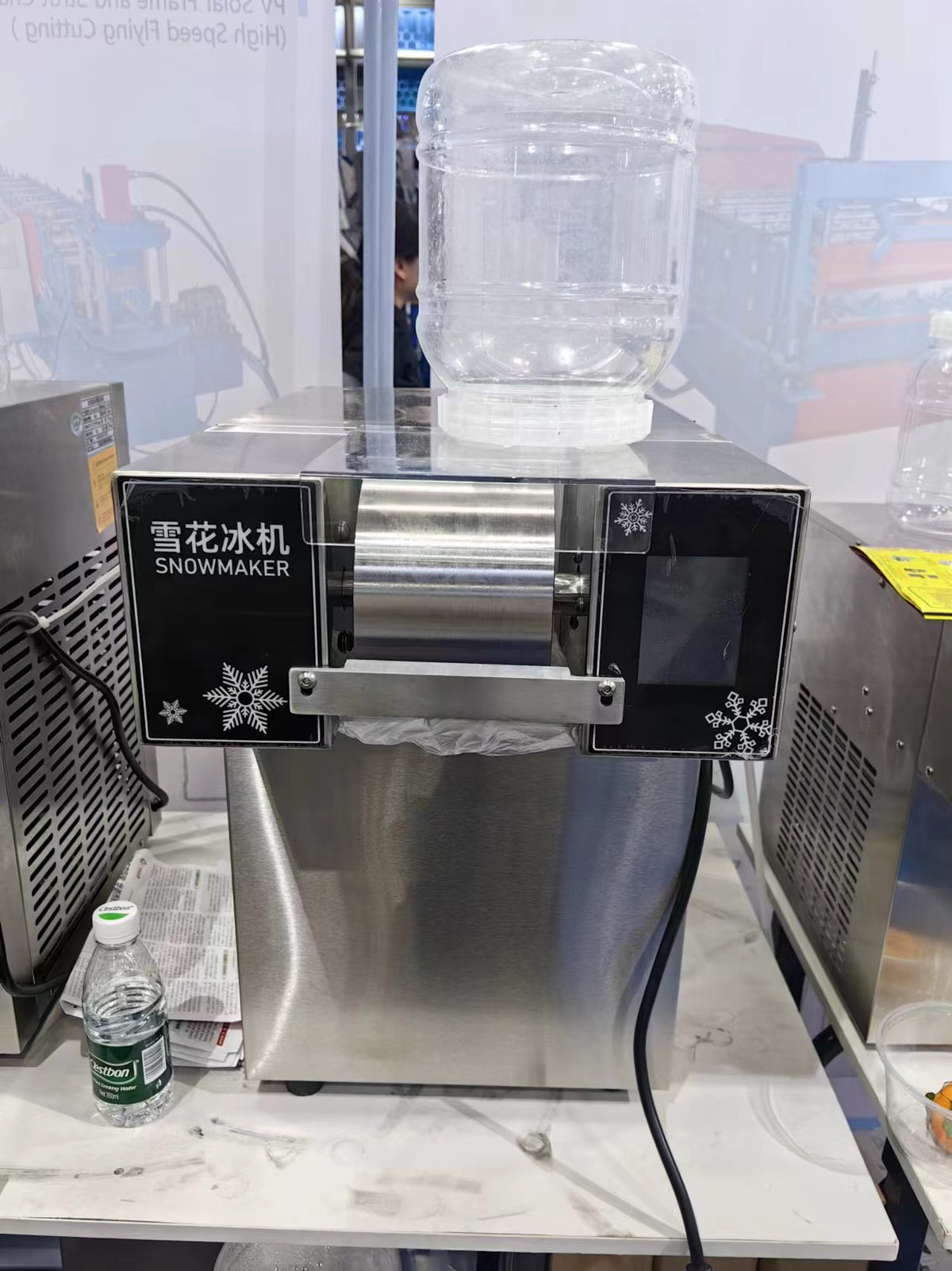 Korean Bingsu Snow Ice Shaver Machine — 4-Barrel Commercial