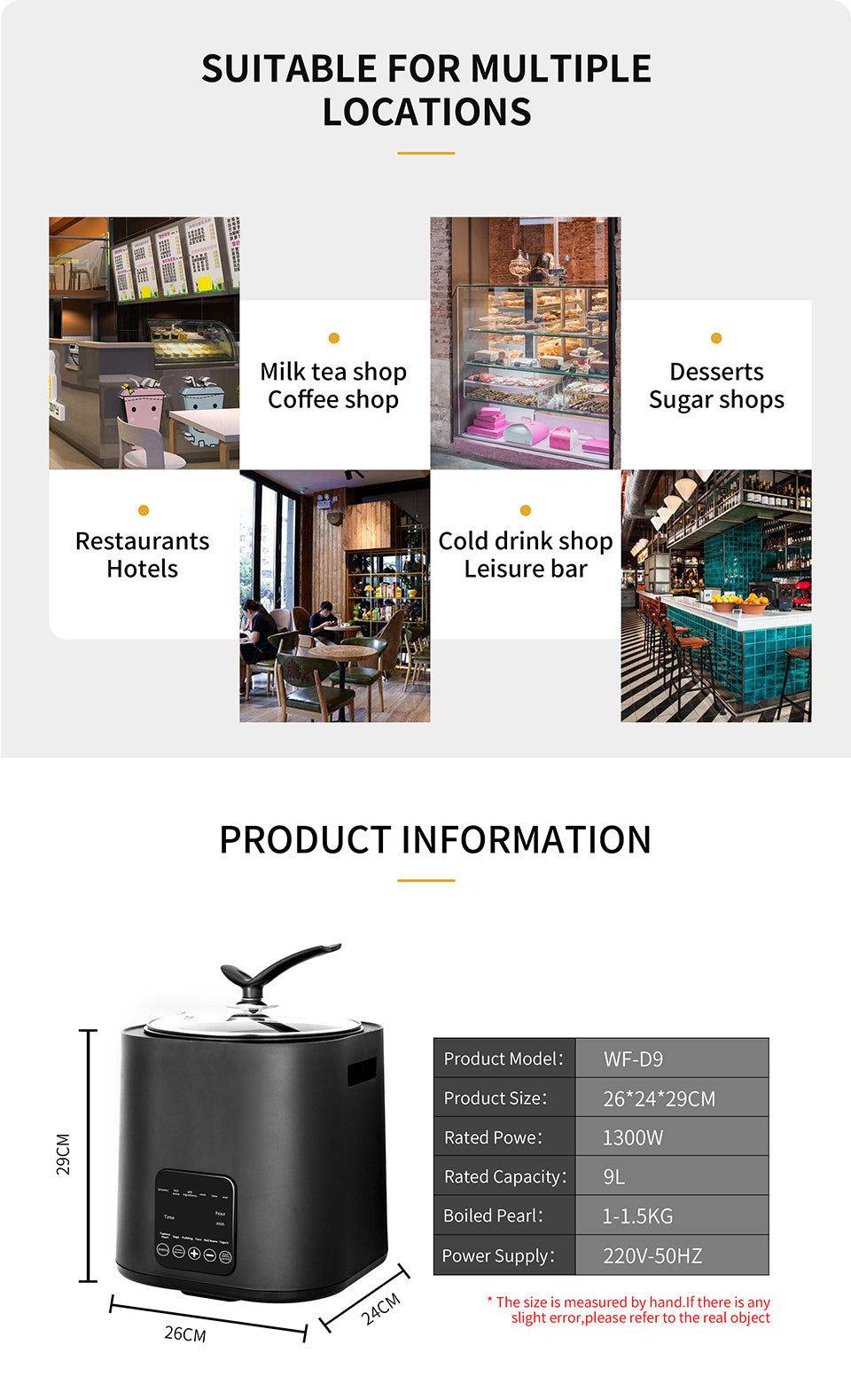 Commercial Tapioca Pearl Cooker — 9L Electric Boba Cooker
