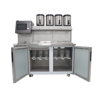 Automatic Commercial Bubble Tea Machine — All-in-One Boba Maker image preview