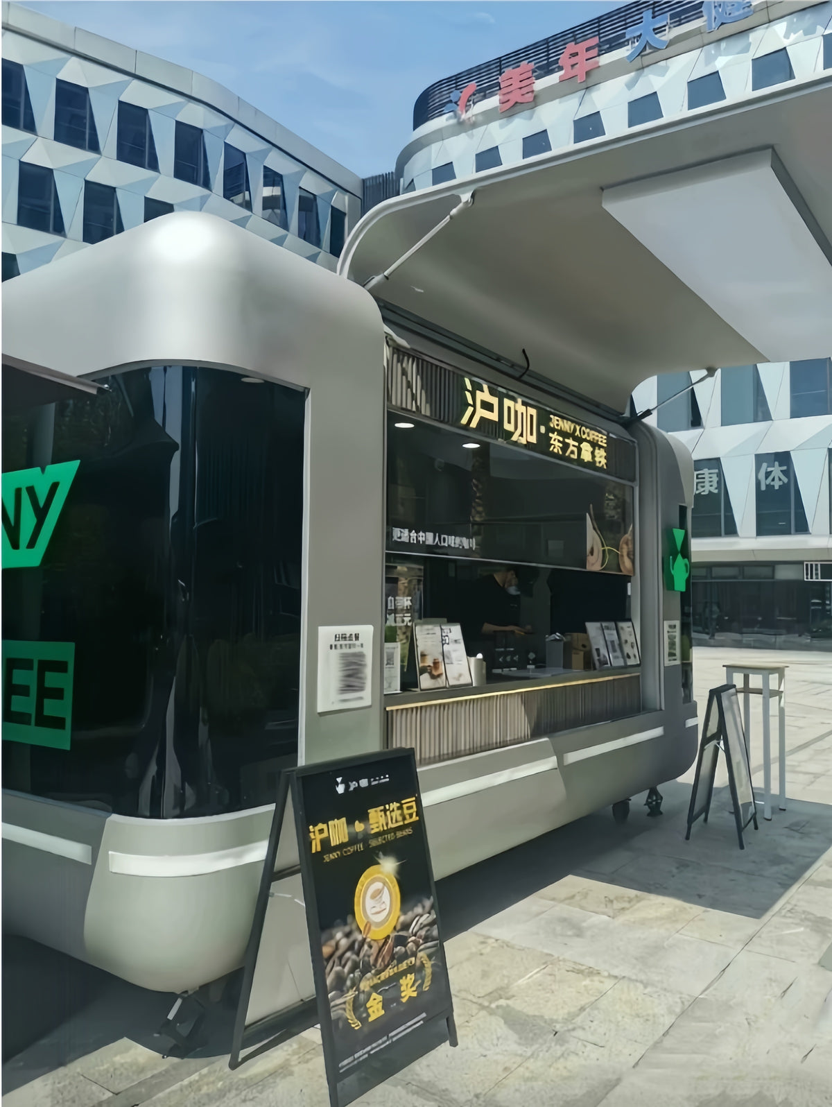 Fully Equipped Mobile Food Trailer — Airstream-Style Concession Kitchen