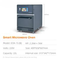 Commercial High-Speed Microwave Convection Speed Oven image preview