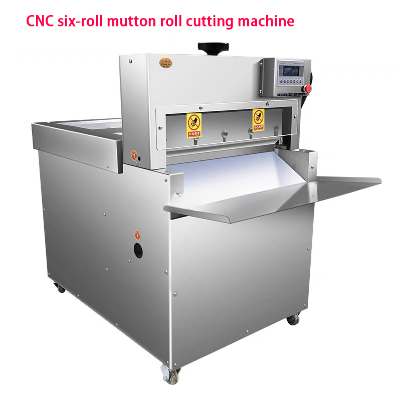 Frozen Meat Roll Cutting Machine — Automatic Beef & Mutton Slicer