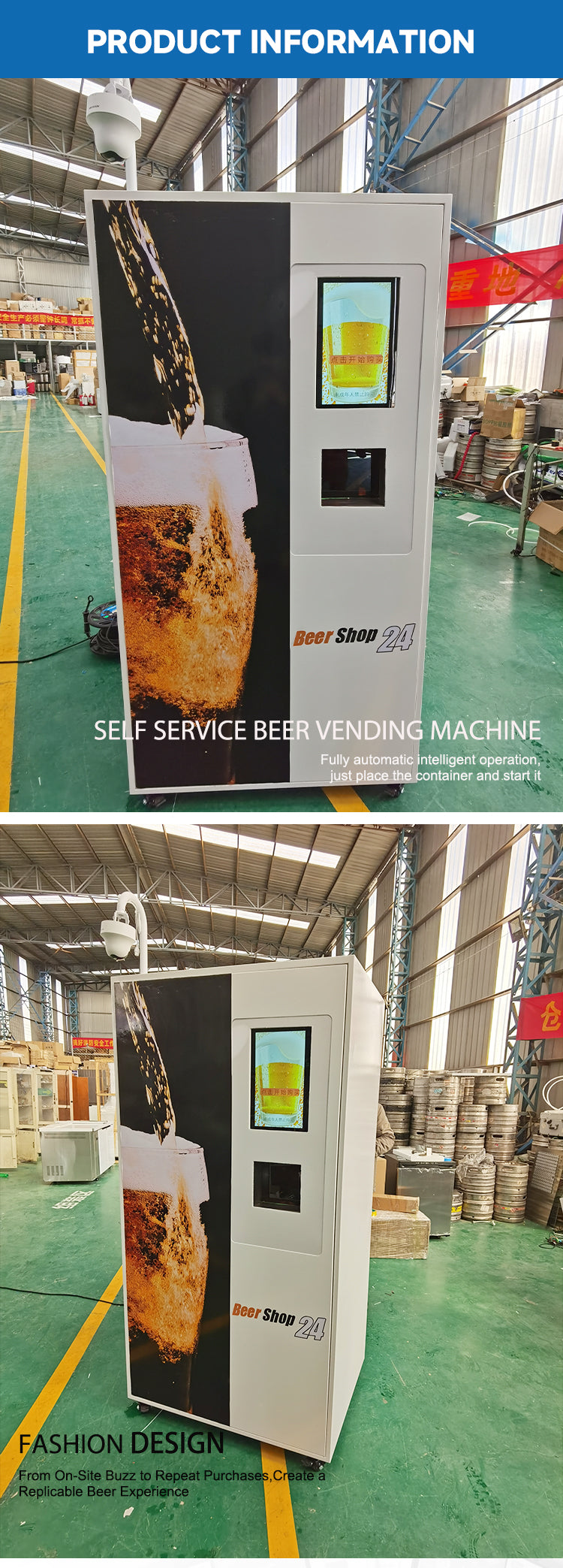 Self-Service Beer Vending Machine with Contactless Payment and Cloud Management