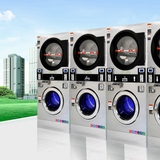 Commercial Washer-Extractor-Dryer Combo — Stainless Steel