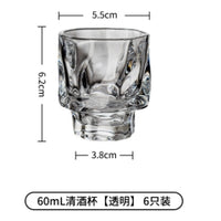 Custom Logo Shot Glasses image preview