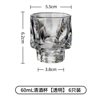 Custom Logo Shot Glasses