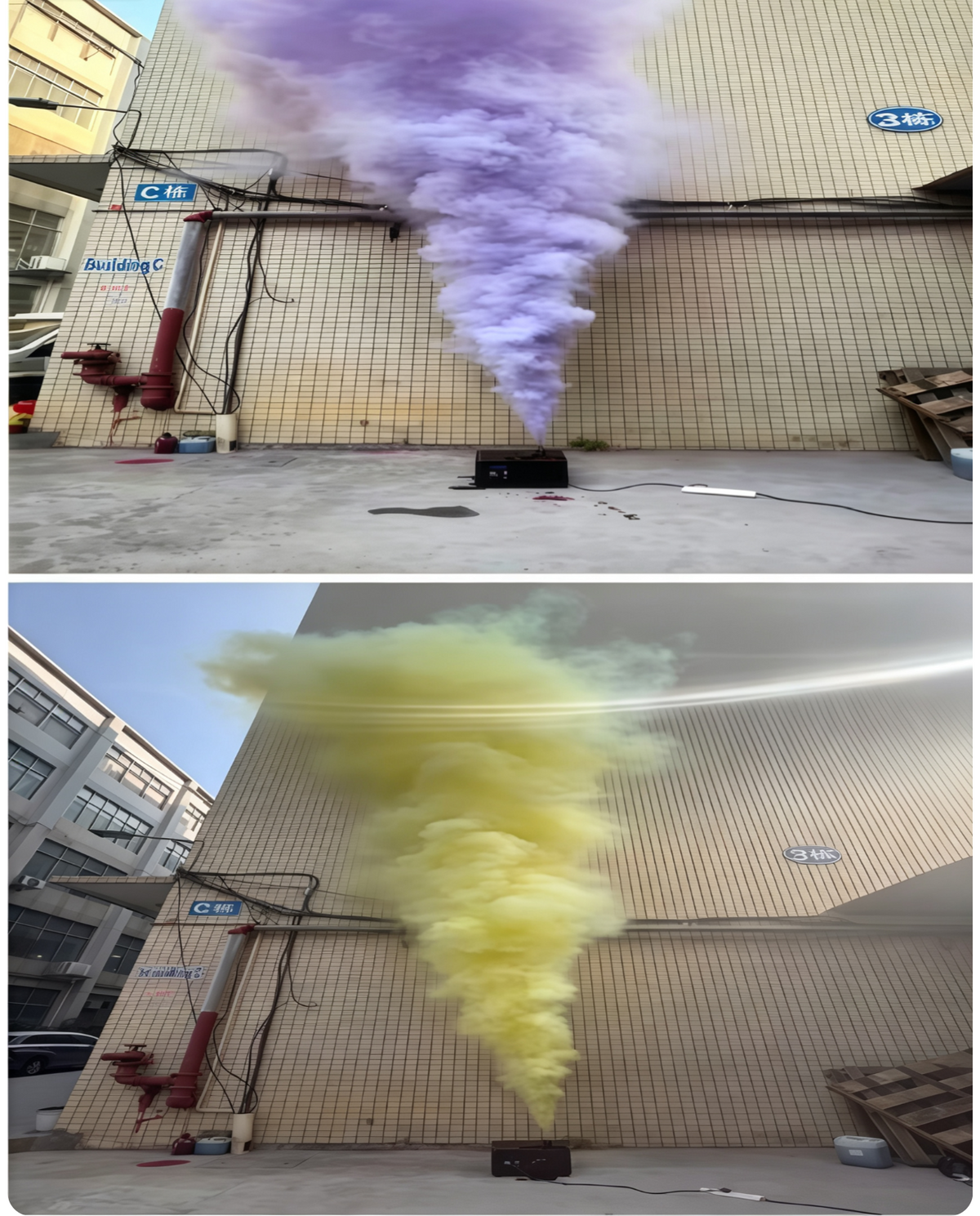 3000W DMX512 Color Fog Jet Machine — Remote Control